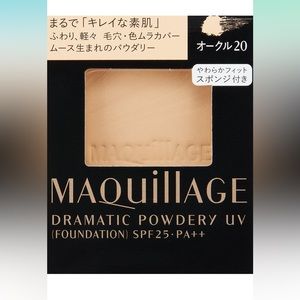 Shiseido MAQuillAGE Dramatic Powdery UV Foundation SPF25 PA++#OC20